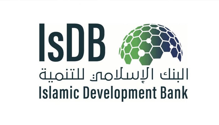 اسلامی ترقیاتی بینک نے 4 نئے ترقیاتی منصوبوں کیلئے 418 ملین ڈالر مختص کردئیے
