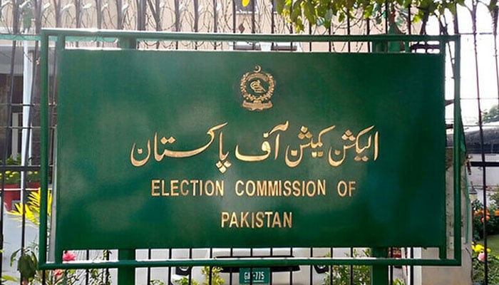 الیکشن کمیشن ملک بھر میں کرائے کے دفاتر اپنی ملکیتی بلڈنگز میں منتقل کریگا