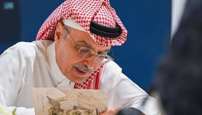 شہزادہ بدر بن عبد المحسن 75 برس کی عمر میں انتقال کر گئے