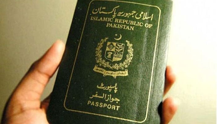 پاسپورٹ بنوانے والوں کیلئے خوشخبری، بیک لاگ ختم کرنے کیلئے فنڈز جاری
