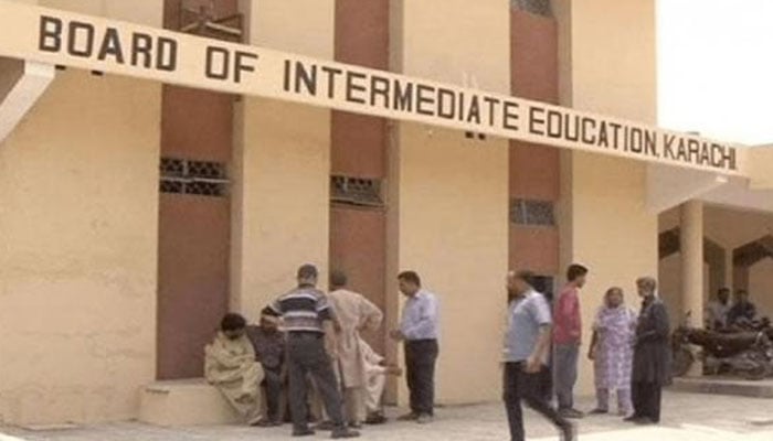 ثانوی تعلیمی بورڈ کے امتحانات میں بے قاعدگیوں پر ایم کیو ایم پاکستان کی تشویش