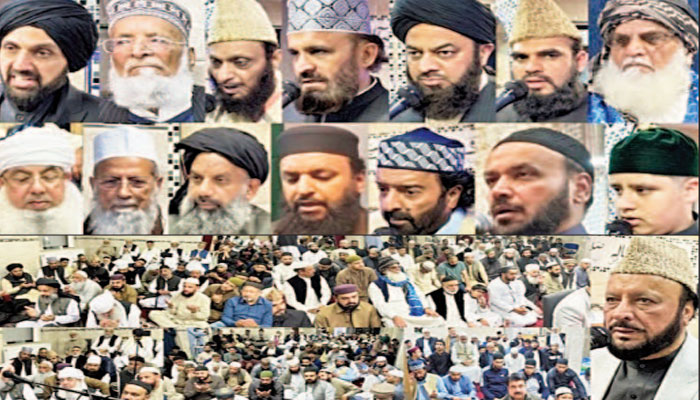 نبی کریم ﷺ کی تعلیمات کو موثر طریقے سے پیش کیا جائے، ڈاکٹر پیر ساجد الرحمٰن