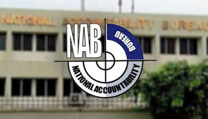 پراپرٹی لیکس پر نیب کا متحدہ عرب امارات سے تفصیلات لینے کا فیصلہ