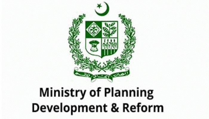 وزارت منصوبہ بندی نے وفاقی ترقیاتی بجٹ میں 200 ارب کا اضافہ مانگ لیا