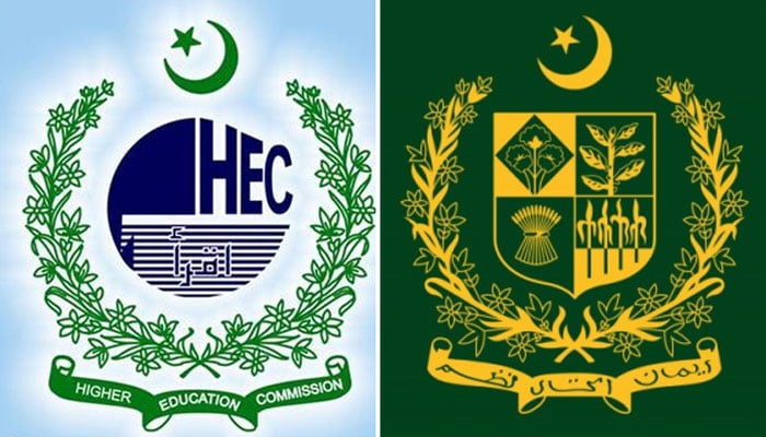 ایچ ای سی بجٹ میں بڑا کٹ، 65  سے 25 ارب ہوگیا، فنڈنگ صرف وفاقی جامعات تک محدود