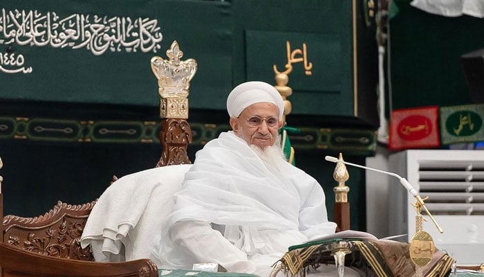 داؤدی بوہرہ برادری کے رہبر سیدنا مفضل سیف الدین کا عشرہ مبارکہ کا پہلا خطبہ