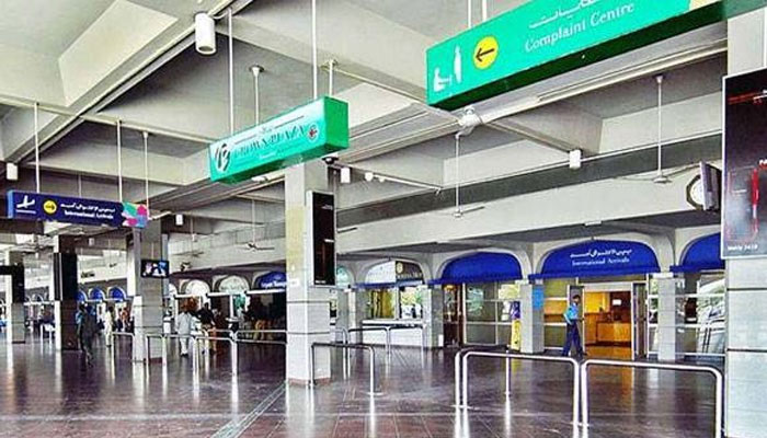 اسلام آباد ایئرپورٹ آؤٹ سورسنگ بولی جمع کرانیکی تاریخ میں ماہ کی توسیع