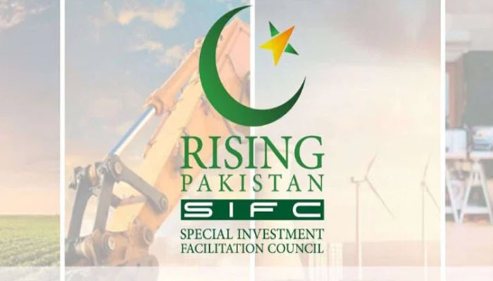 ایس آئی ایف سی کا سرمایہ کاری اماراتی کنسلٹنٹ کمپنی سے معاہدہ