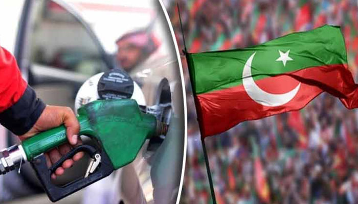 تحریک انصاف نے پٹرولیم مصنوعات میں اضافہ مسترد کردیا، فوری واپس لینے کا مطالبہ