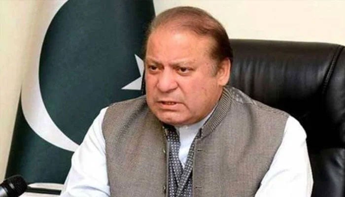 سڑک پر چلتے شخص کو کہا گیا آؤ انصاف دیتے ہیں، نواز شریف