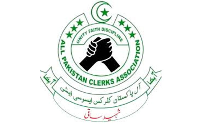 بدعنوان افسران کی تعیناتی سے تعلیم کا بیٹرہ غرق ہونے کا اندیشہ ہے، ایپکا