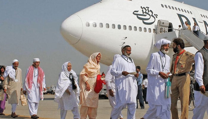 حج آپریشن کامیابی سے ختم ،نئے اقدامات سےحجاج کو سہولت ملی