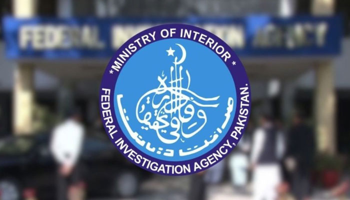 نئے FIA ایڈیشنل ڈائریکٹرز کے بین الصوبائی تبادلے