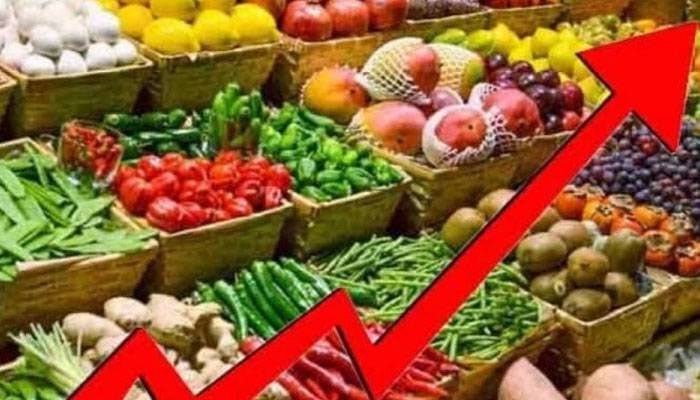 سبزیوں کی قیمت میں اضافے کا نوٹس، مارکیٹ کمیٹی کو شفاف بنانے کی ہدایت