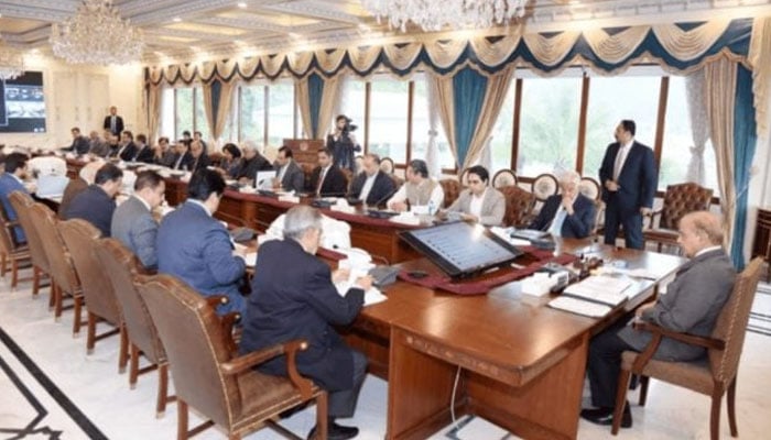 وفاقی کابینہ کا اہم اجلاس آج، 6 نکاتی ایجنڈا جاری