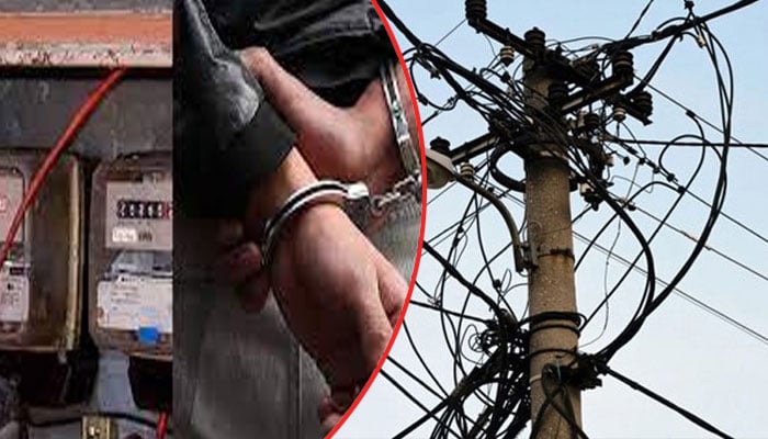 بجلی چوری کیخلاف اینٹی تھیفٹ ریکوری مہم کے باوجود 3  لاکھ کنڈا کنکشن سے بجلی چوری کا انکشاف
