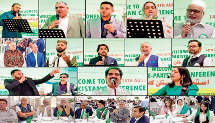 پاکستان کو درپیش چیلنجز سے نمٹنے کے لیے سب کو ملکر کردار ادا کرنا ہوگا، مقررین