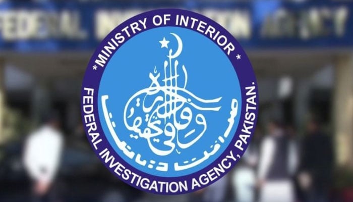 جیولری شاپ کی آڑ میں ہنڈی حوالہ پر FIA فیصل آباد کا چھاپہ، بھاری کرنسی ضبط