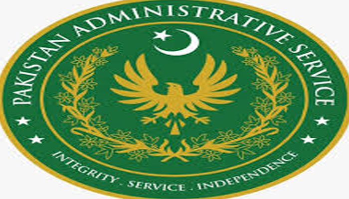 وکیل کا خاتون اسسٹنٹ کمشنر پر انکے دفتر میں حملہ، ’’پاسا‘‘ کا احتجاج