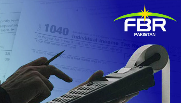 ایف بی آر  اگلے ہفتے نئی پوائنٹ آف سیل اسکیم کا آغاز کریگا