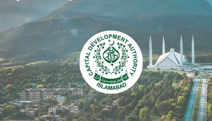 CDA کا سیکٹر C-14 کے پلاٹ بذریعہ قرعہ اندازی الاٹ کرنے کا فیصلہ