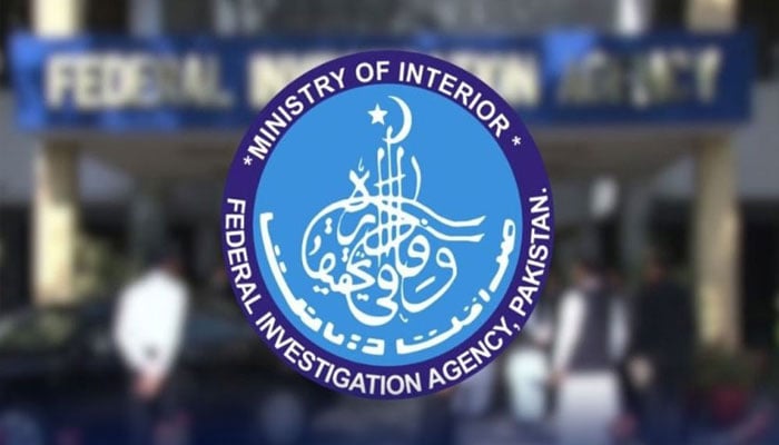 ڈائریکٹر FIA اسلام آباد کے سخت فیصلے 4 ملازمین نوکری سے برخاست، 12 کی تنزلی