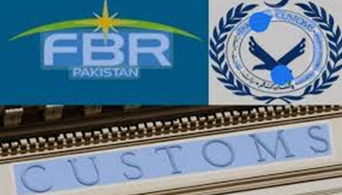 چیئرمین FBR، ممبر کسٹمز کی مشاورت، ملک بھر کے 59 سینئر افسران کے تبادلے