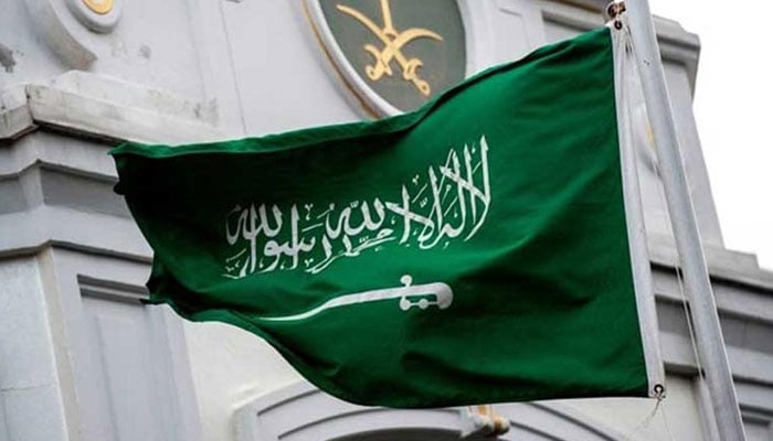 سعودی عرب، ہیروئن کے پاکستانی اسمگلر کی سزائے موت