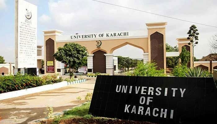 جامعہ کراچی:  داخلے کے لئے شعبہ ویژول اسٹڈیزکا داخلہ ٹیسٹ