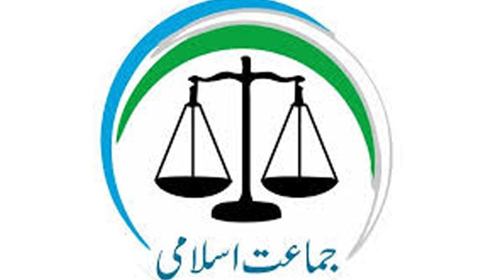 جماعت اسلامی صوبائی نظم کی تشکیل نو