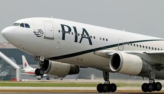 PIA کا 10سال سے آڈٹ نہ کرائے جانے کا انکشاف