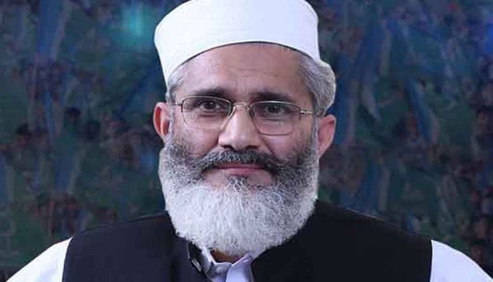 کرم ایجنسی میں صورتحال خراب، سرکار کی رٹ ختم ہوچکی، سراج الحق