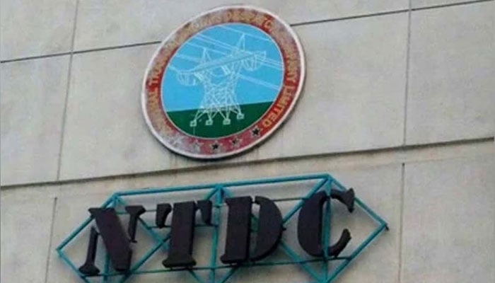 NTDC کروڑوں کے 800 لیپ ٹاپس 300 ڈیسک ٹاپس اور دیگر سامان خریدے گی