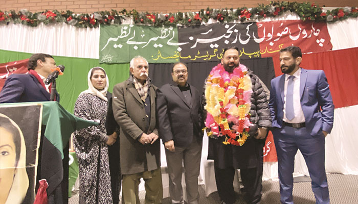منفی پروپیگنڈا اور اختلافات ختم کرکے سیاسی قوتوں کو میثاق پاکستان کرنا ہوگا، مقررین