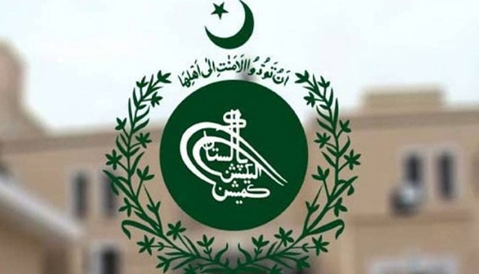 گوشوارے جمع نہ کرانے والے 517 پارلیمنٹیرین کی فہرست جاری