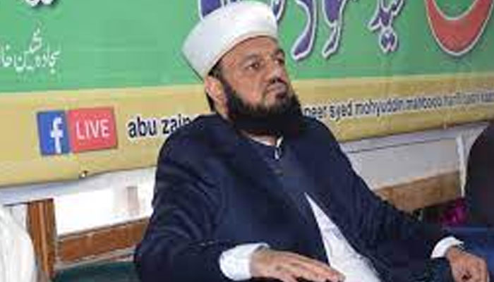 اوائل اسلام کے وقت مہاجرین اور انصار نے بڑی قربانیاں دیں، پیر سید محی الدین محبوب قادری