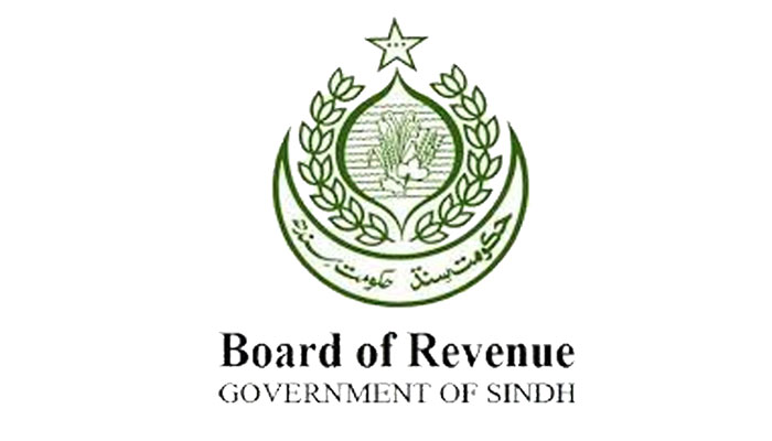 51 ویں کامن ٹریننگ پروگرام کے افسروں کی بطور اسسٹنٹ کلکٹر تعیناتی