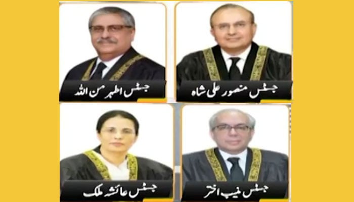 26 ویں ترمیم کے فیصلے تک ججز تعیناتی مؤخر کی جائے، سپریم کورٹ کے 4 ججز کا چیف جسٹس کو خط