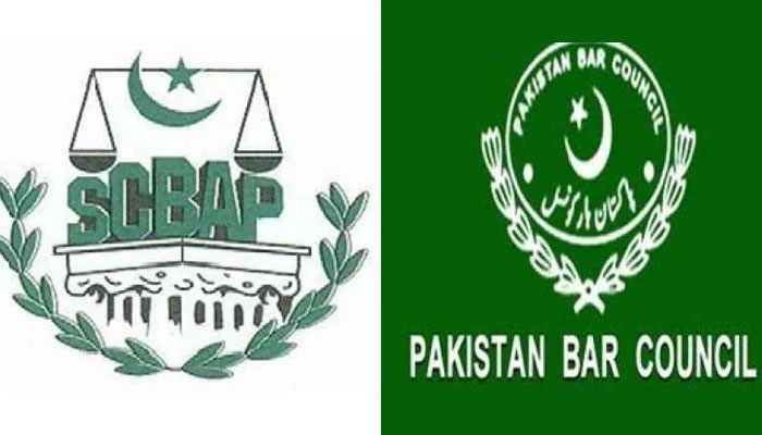 وکلاء تنظیموں نے آج جوڈیشل کمیشن اجلاس کے موقع پر احتجاج کی کال مسترد کردی