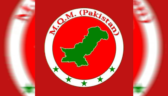 ڈمپرز تواتر سے شہریوں کو کچل رہے ہیں، کارروائی نہیں کی جارہی، ایم کیو ایم