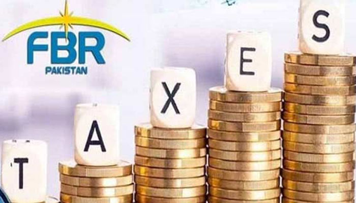 ایف بی آر، ٹیکس پالیسی ونگ کو آپریشن ونگ سے الگ کر دیا گیا