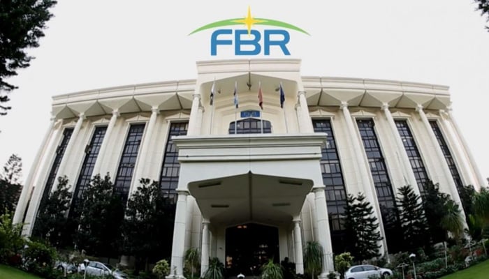 FBR، بنیادی اسکیل 20 کے متعدد عہدیداروں کو اضافی چارج کا نوٹیفکیشن جاری