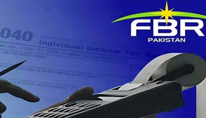 FBR؛ گریڈ 19 کے افسر ملازمت سے معطل