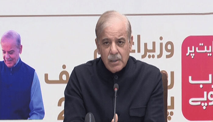 بدترین کرپشن کی کہانیاں عام، یوٹیلیٹی اسٹورز کو ہمیشہ کیلئے خیرباد کہہ دیا، وزیراعظم