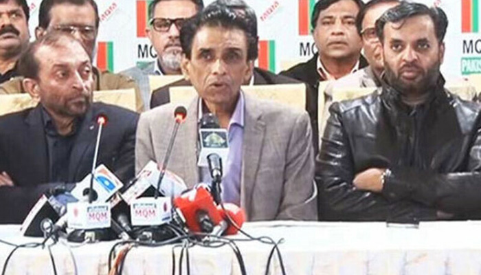 ایم کیو ایم وفاقی حکومت سے ناراض، اپوزیشن میں بیٹھنے کا عندیہ