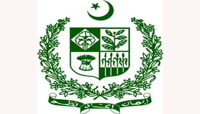 وفاقی سیکرٹیریٹ کے تین سیکشن افسر تبدیل
