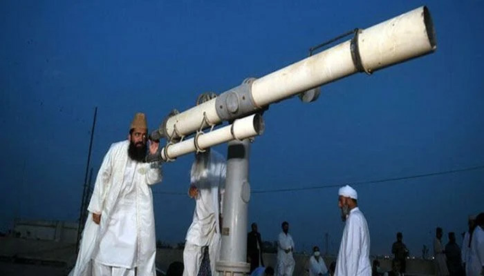 عیدالفطر کا چاند دیکھنے کیلئے مرکزی رویت ہلال کمیٹی کا اجلاس طلب