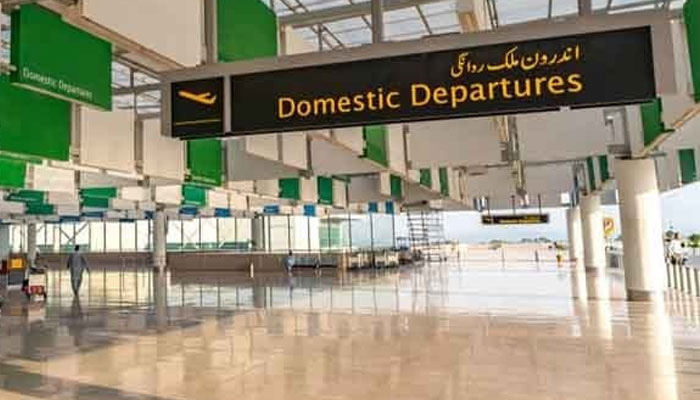 ملک میں 10 ائیرپورٹس غیرفعال، 1 کروڑ 25 لاکھ سے زائد ماہانہ تنخواہیں