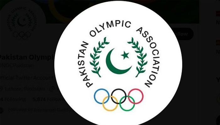 ملتوی شدہ قومی گیمز کی نئی ونڈو تلاش کرنے کیلئے اہم اجلاس آج