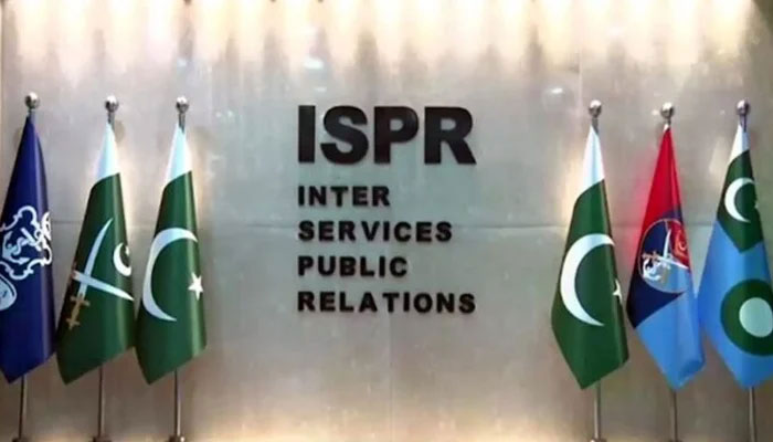 افغان بارڈر پر فورسز کا آپریشن، 17 خوارج ہلاک، وانا میں بم دھماکہ، 7 جاں بحق